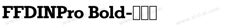 FFDINPro Bold字体转换